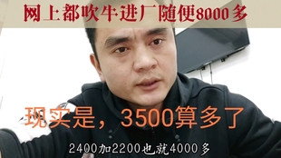 e5ff493cb70ec04856b41d5bccf033d91d8e28d8.jpg@310w_174h_1c_100q.jpg