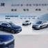 余承东：赛力斯问界M9创造50万以上高端汽车新王者。#华为鸿蒙生态春季沟通会#豪华汽车品牌#赛力斯#问界#汽车销量
