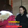 女子养生馆做spa，按摩途中迷糊睡着，醒来后立马报警