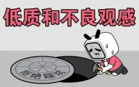 投稿封面