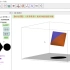 【3D绘图】（高考模拟）旋转体的投影问题