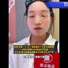 黄子韬将上线5万单1分钱卫生巾女子 只要为女性安全着想都支持