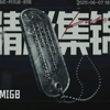 简直不是人_第一视角