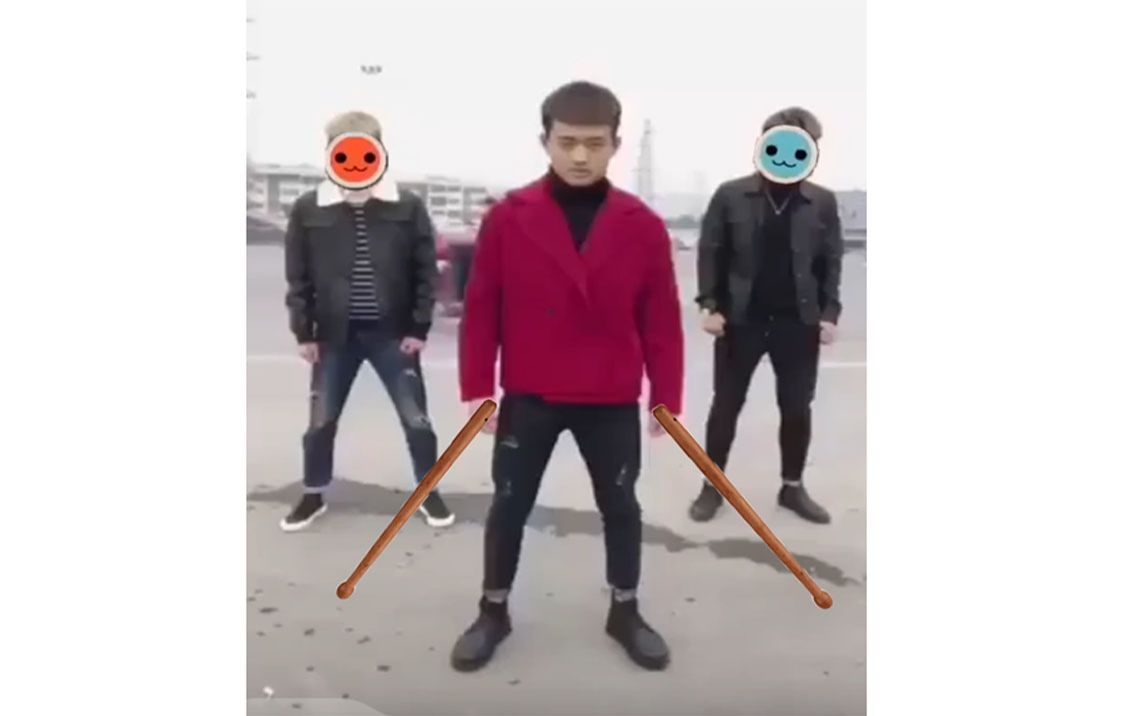 迷上太鼓达人的摇摆阳