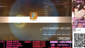 e619ca877cb5c7fb432f6ba0828a820fe46911d6.jpg@280w_158h_1c_100q.jpg