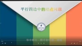 e61a863e065e828a0b0fb74827f0cc29c43e8c6b.jpg@280w_158h_1c_100q.jpg