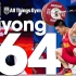 【举重】石智勇 抓举164kg 慢动作 2018年举重世锦赛