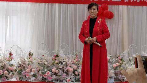 京剧状元媒自那日曲谱_京剧状元媒(3)