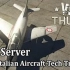 【搬运1080p】战争雷霆1.69测试服意大利空军科技树 New Italian Aircraft Tech Tree