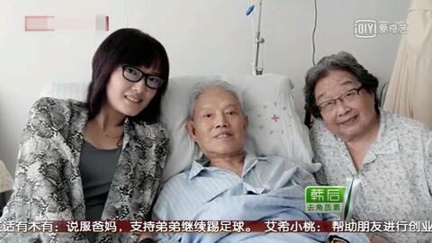 王之炀曲谱_陶笛曲谱12孔(2)