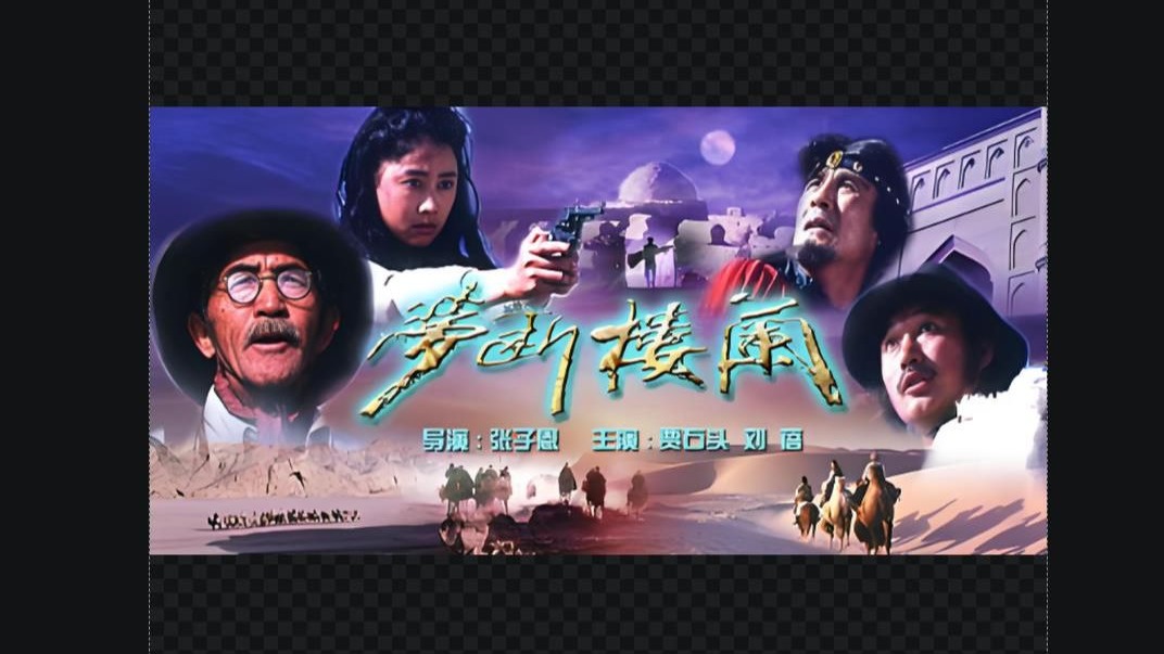 字幕下载