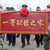 卧槽？这就是一等功的待遇么