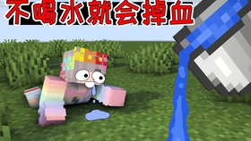 怎么画我的世界苦力怕 e6260cff5dd39ab54c45329422410cc42f076ca3.jpg@280w_158h_1c_100q.jpg