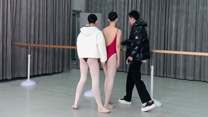 芭蕾艺考生考试录制