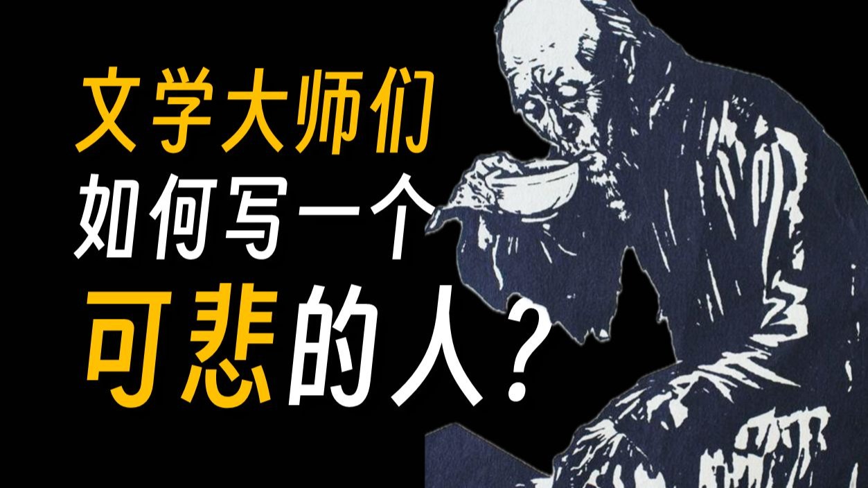 李氏子蟠好古文