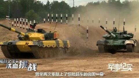 e628dc7e536c484f599382e1a47ba937c2441c92.jpg@480w_270h_1c