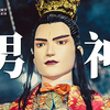 福建游神靠颜值出圈，这才是传统文化的顶级压迫感【人间最强