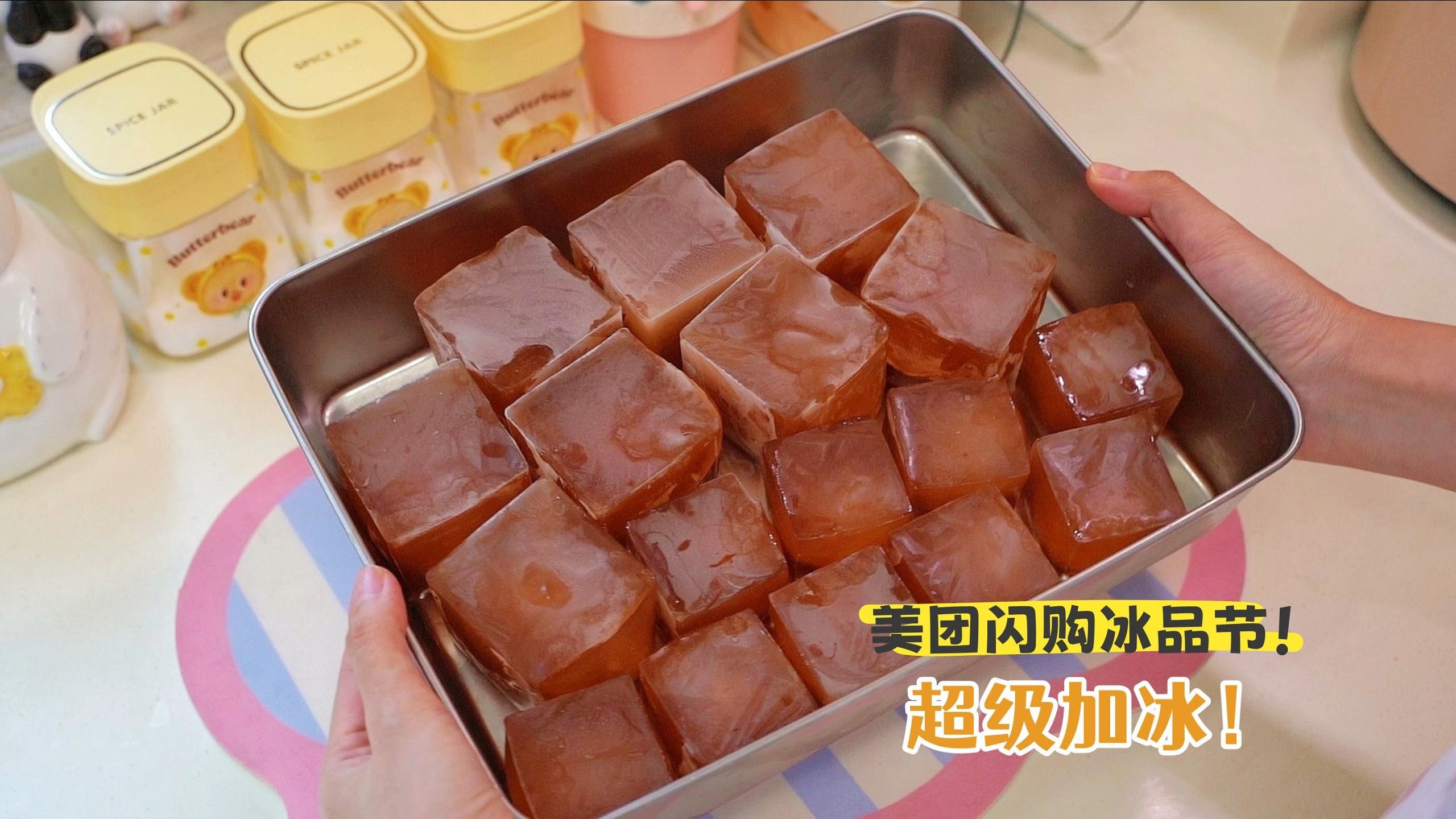 这么好喝不要命啦？