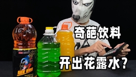 e6326281df1c1c6e4879e7944a110a6db22687f1.jpg@280w_158h_1c_100q.jpg