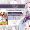 【Arcaea自制/SDVX】Embryo Future 11 EX 989 手元_ARCAEA