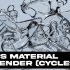 iBlender中文版插件Prism shader 教程Blender 中的玻璃着色器（材质） Blender