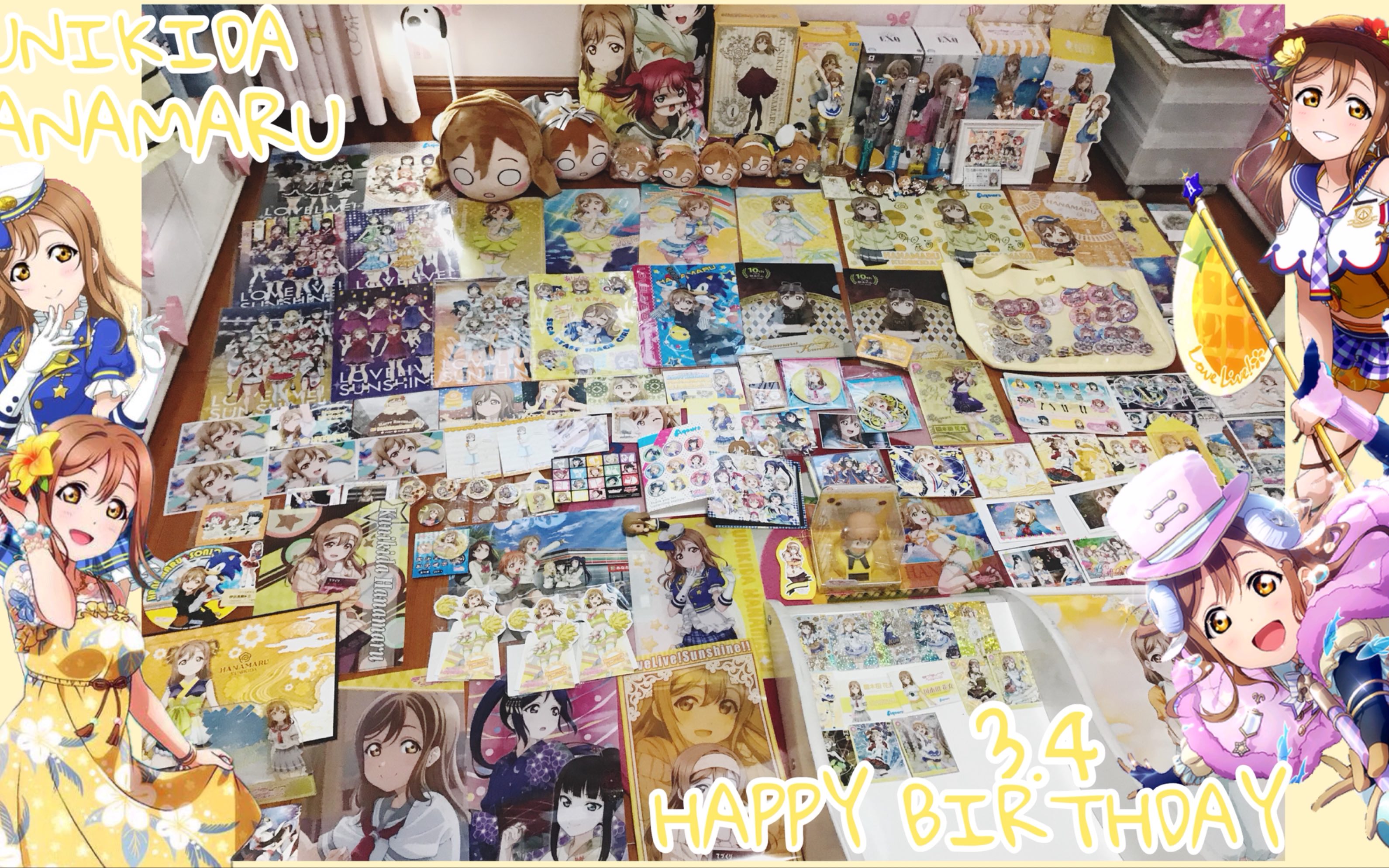 【死肥宅月不光】国木田花丸生日快乐!一个迟到的生日阵!