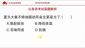 什么贵什么什么成语大全_成语图片大全(3)