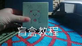 e64f1fc4467736d580d8d1fe76b6204cd69f4abc.jpg@280w_158h_1c_100q.jpg