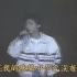 王杰——1991年巡回演唱会_标清