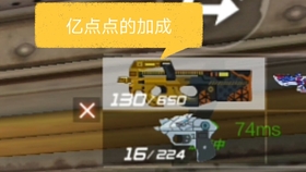 如何快速刷金皮 e6569b9d5b8cc804162b7b1a2f43fde06c0c3d4f.jpg@280w_158h_1c_100q.jpg