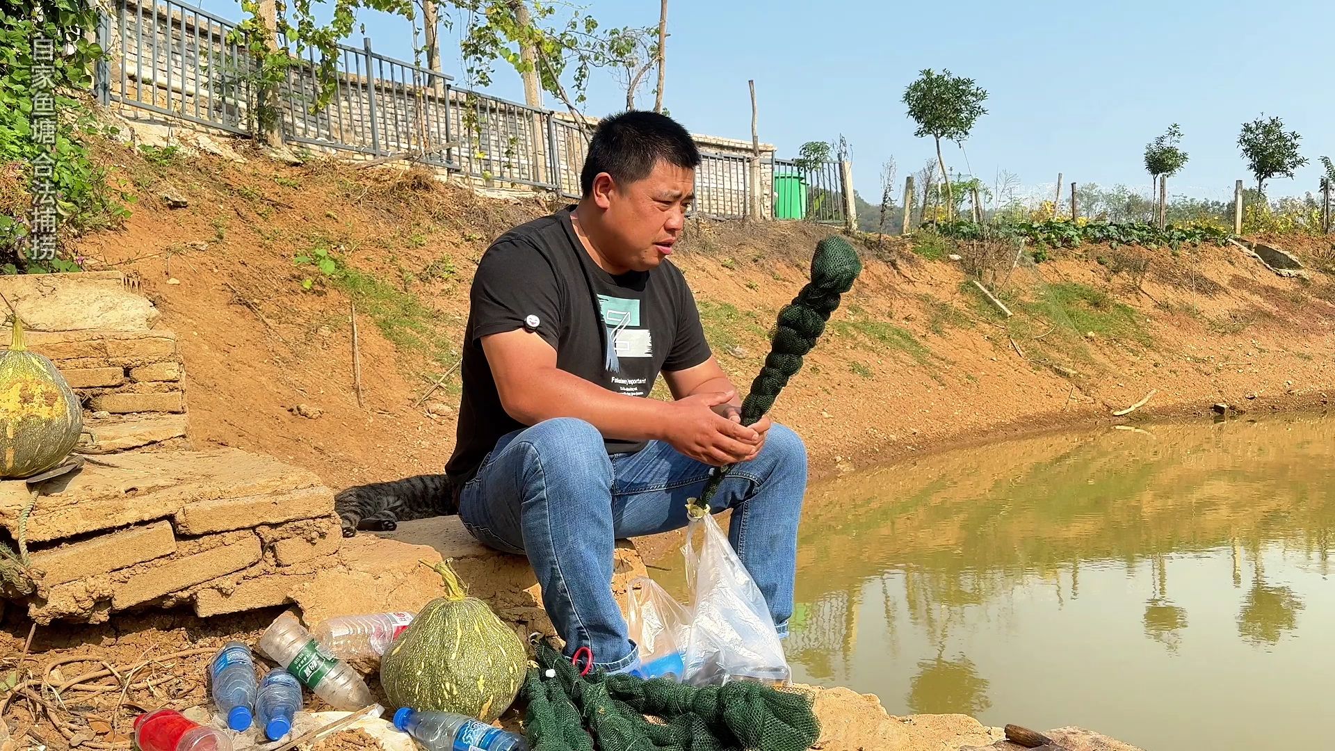 鱼塘清理小白条，这回听从网友的建议，看看能除掉多少小白条