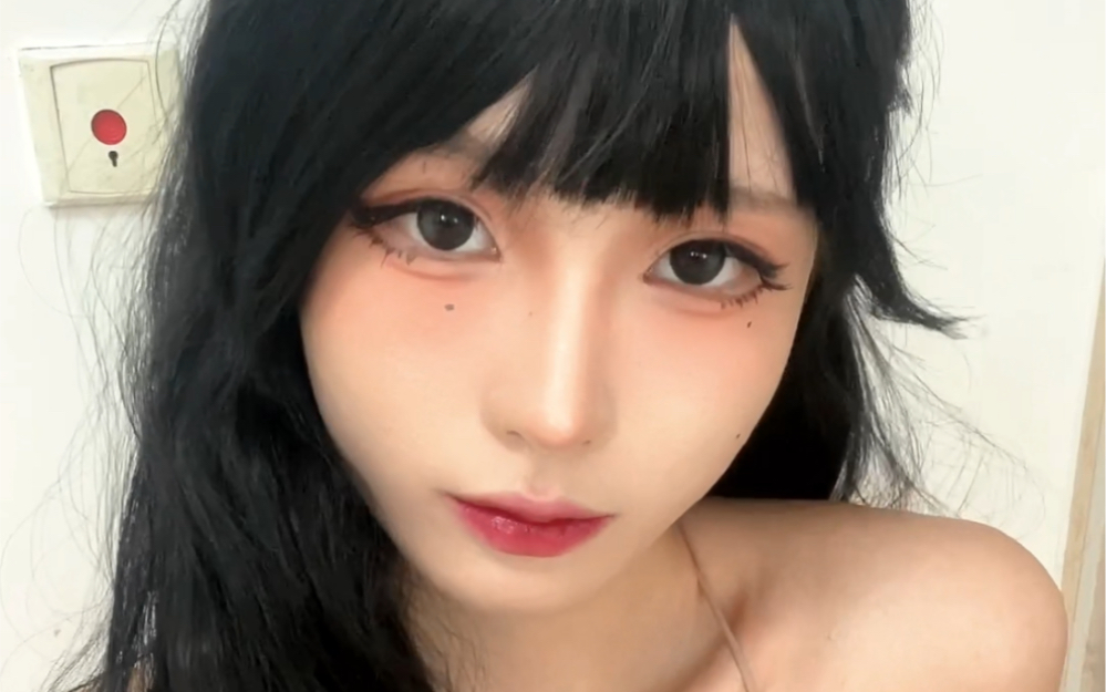 Failure to be a bad girl.