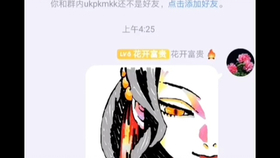 e65b9022ec0cb0d231c14a30ec45edf11e91c104.jpg@280w_158h_1c_100q.jpg
