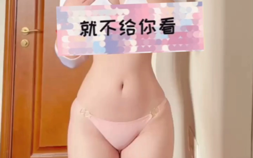 "Swimsuits"? "No ill effects"?