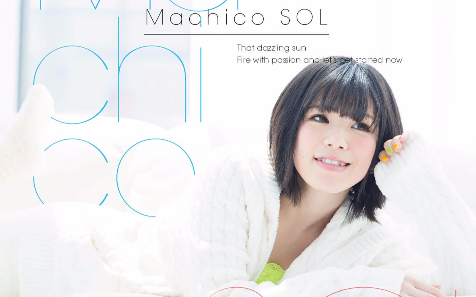 Machico Major 1st Album Sol 哔哩哔哩 つロ干杯 Bilibili