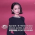 【5小时30分钟完整版】台湾2020第55屆電視金鐘獎颁奖典礼