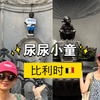 比利时有尿尿小男童和尿尿小女童