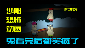 e6677db92c47c6e41cc6428ecdf1cb6043a12d62.png@280w_158h_1c_100q.jpg