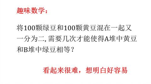 e66a3d45cb974942b12364fb92c01f4e4d13726c.jpg@480w_270h_1c