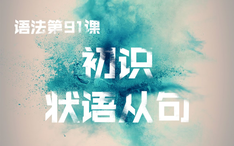 e66efe90357567cbee97dd98cc8ef3477f7b6903.jpg@234w_146h_1c.png