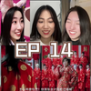 小姐姐们re唐伯虎点秋香