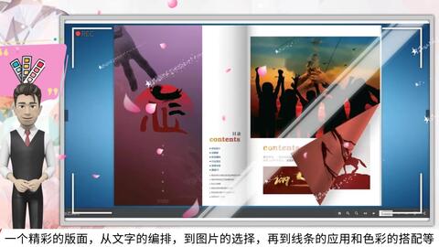 e671b319efe265d5c5240eb72348435314a7b7d7.jpg@480w_270h_1c