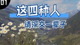 e675f071c60ea4fe01f702f4aa159476d5c16da9.jpg@280w_158h_1c_100q.jpg