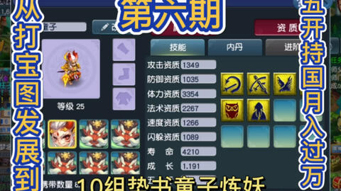 e67984d770925525eb7349136cbe65aeaa446a9f.jpg@480w_270h_1c