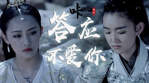 义薄云天大结局后续 e683b57601128216d85fc1fa80453c46f68721ca.jpg@480w_270h_1c