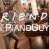 Friends of The Piano Guys TPG搞笑花絮剪辑