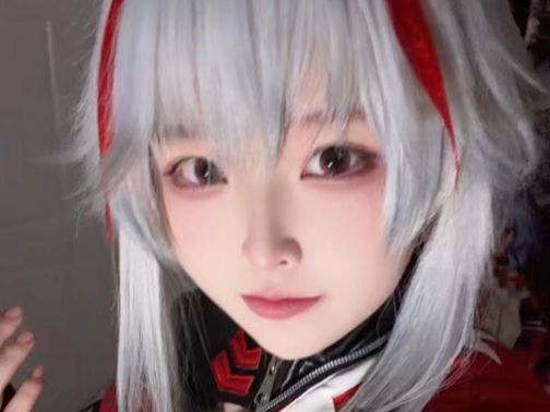 The big red cockroach.