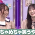 2020.11.07「Nogizaka46 Rena Yamazaki and Ohatsu-chan」