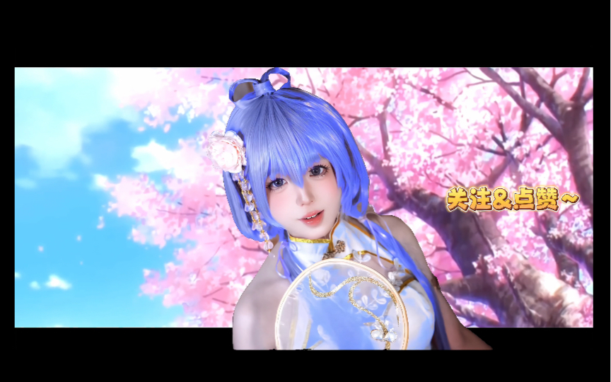 The world is different. 5 seconds to get you in.