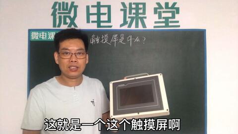 e69e8007818ca0acc6961060446a0b535348354f.jpg@480w_270h_1c